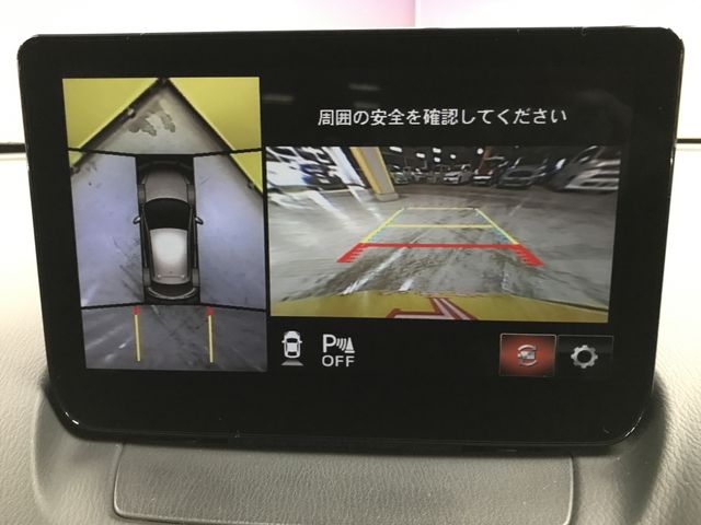MAZDA2