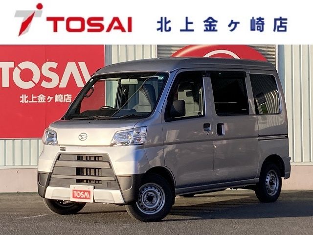 HIJET CARGO 4WD