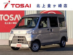 HIJET CARGO 4WD