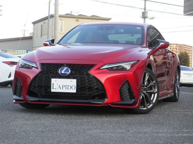 LEXUS IS300h