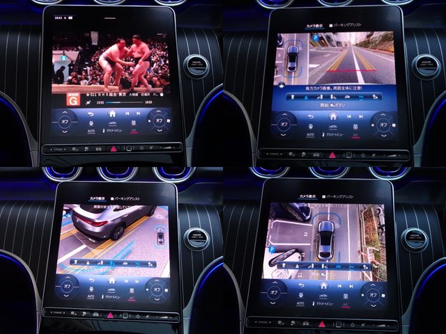 MERCEDES BENZ GLC coupe Plug-in HYBRID