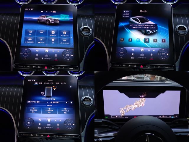 MERCEDES BENZ GLC coupe Plug-in HYBRID