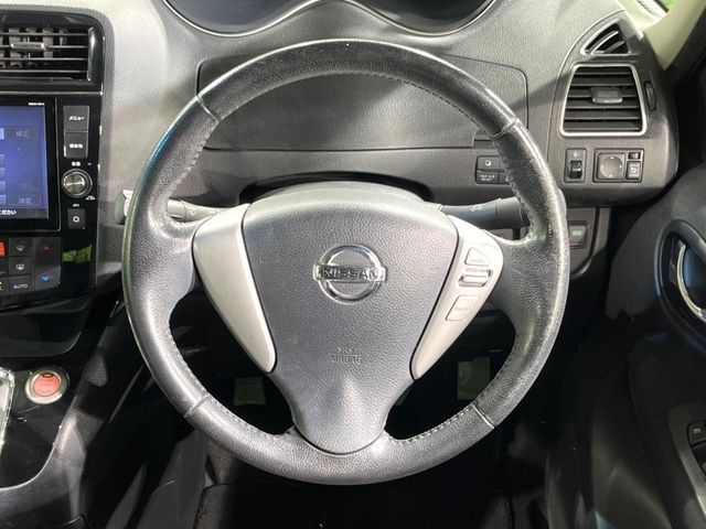 SERENA S-HYBRID