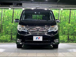 SERENA S-HYBRID
