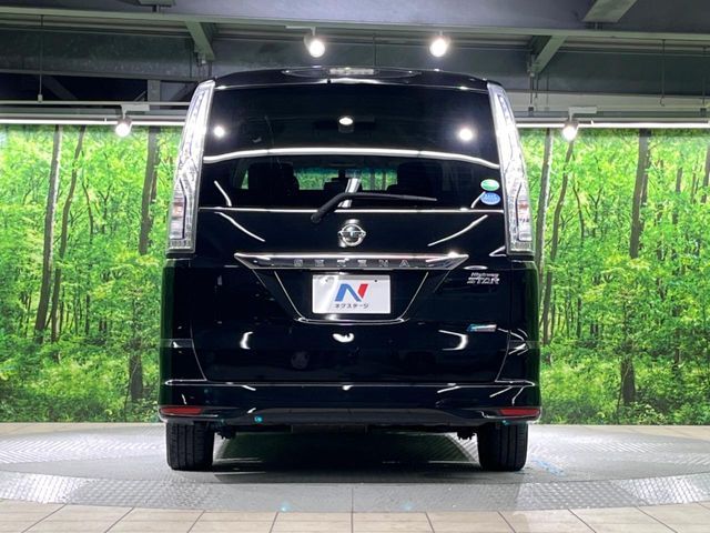 SERENA S-HYBRID