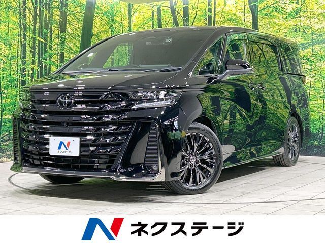VELLFIRE  HYBRID
