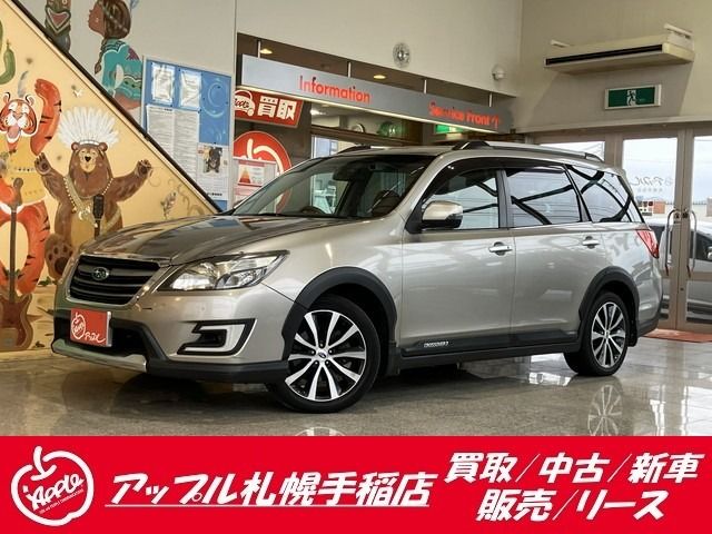 EXIGA CROSSOVER 7