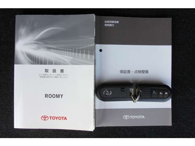 ROOMY