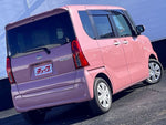 TANTO