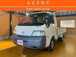 BONGO truck 2WD