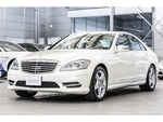 MERCEDES BENZ S class