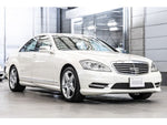 MERCEDES BENZ S class
