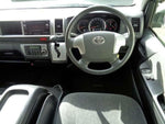 HIACE wagon