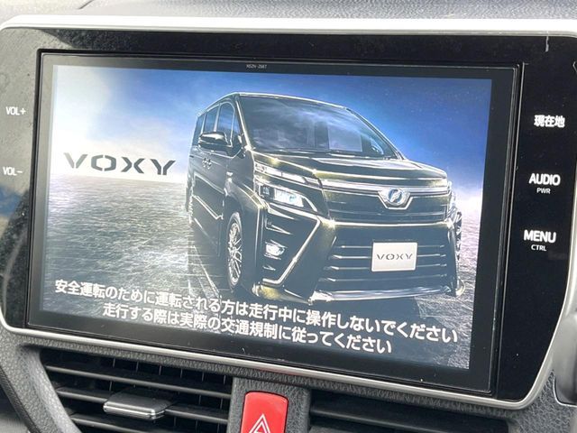VOXY