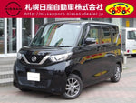 ROOX 4WD