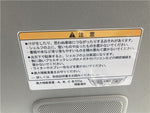 MINICAB van