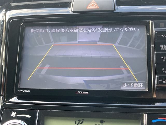 COROLLA FIELDER HYBRID