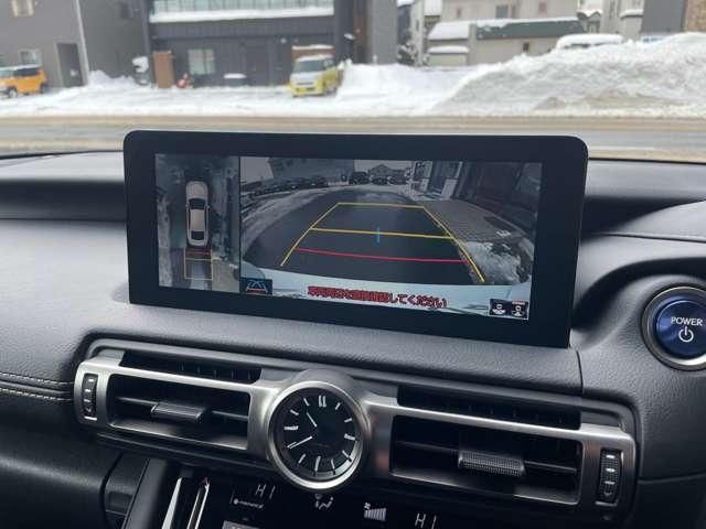 LEXUS IS300h AWD