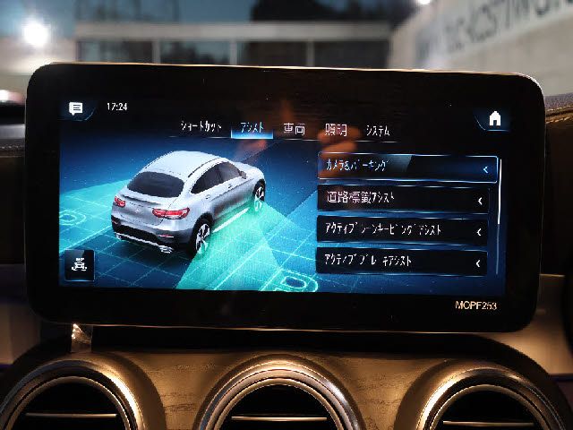 MERCEDES BENZ GLC class coupe