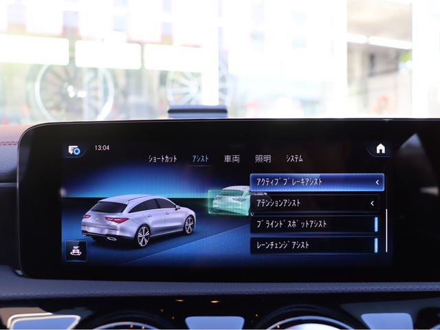 MERCEDES BENZ CLA Shooting Brake
