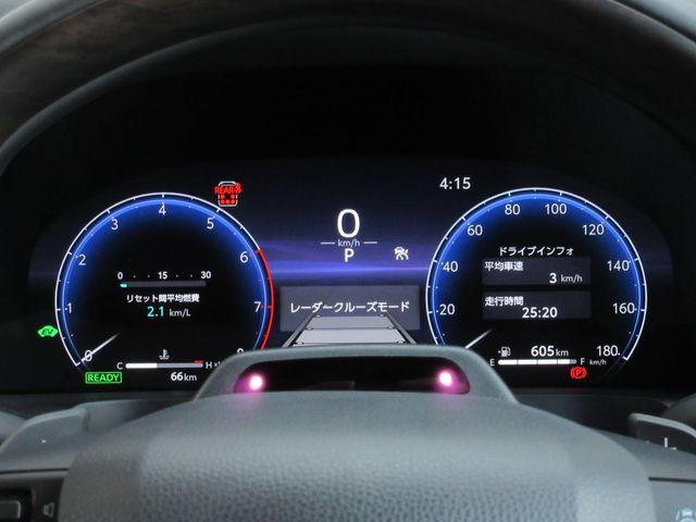 VELLFIRE HYBRID