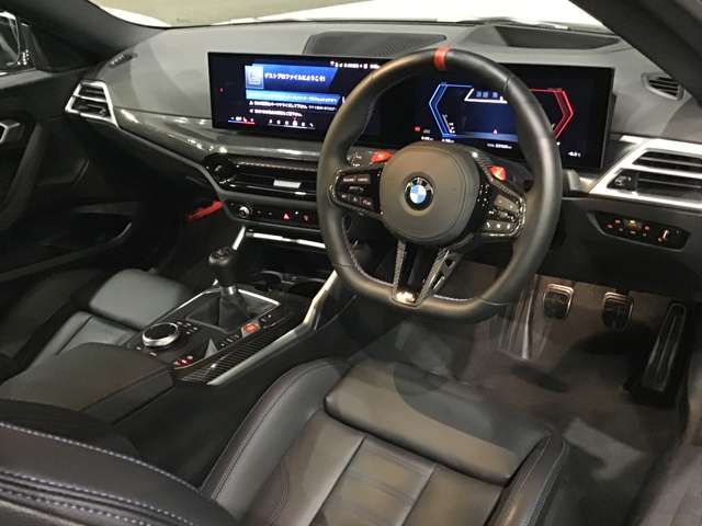 BMW M2 coupe