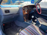 GALUT1