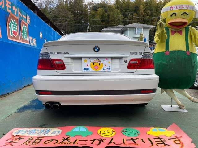 ALPINA B3 coupe