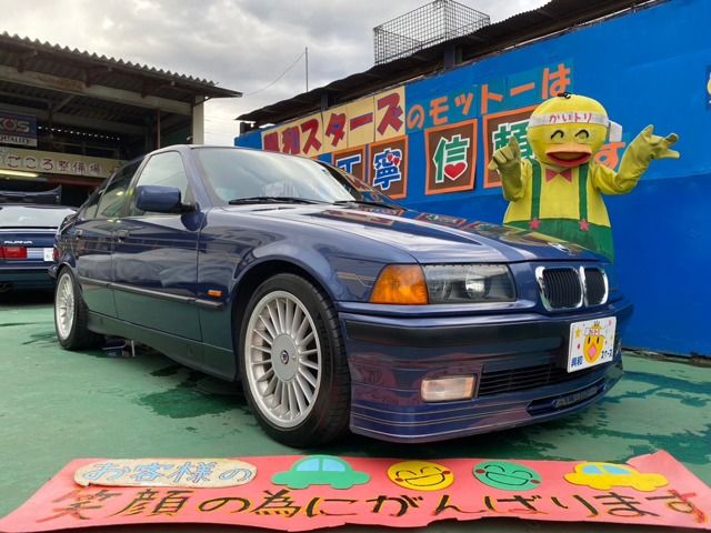 ALPINA B3 limousine