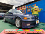 ALPINA B3 limousine