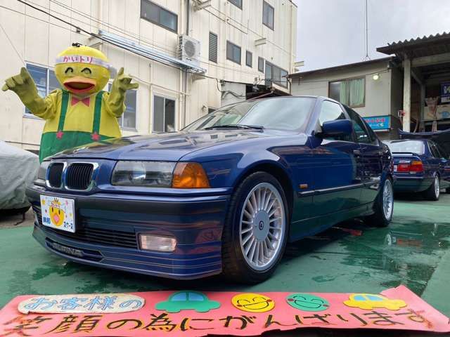 ALPINA B3 limousine