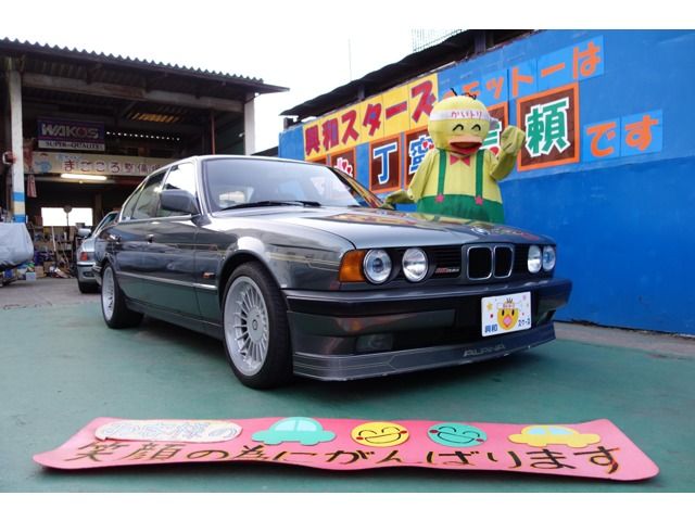 ALPINA B10 limousine