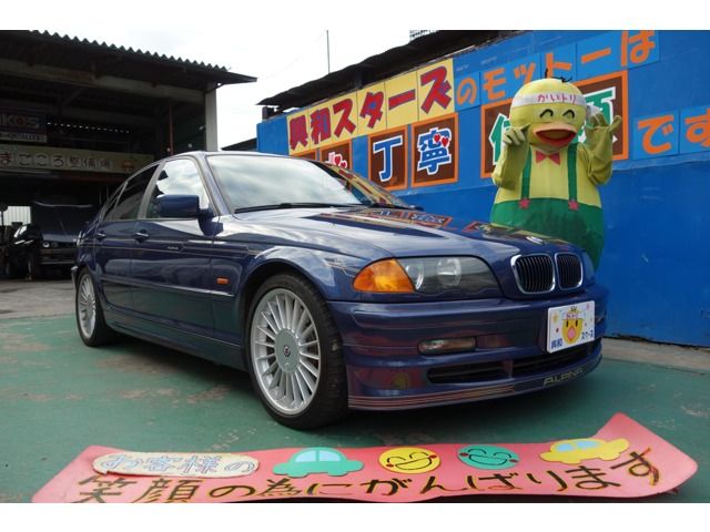 ALPINA B3 limousine