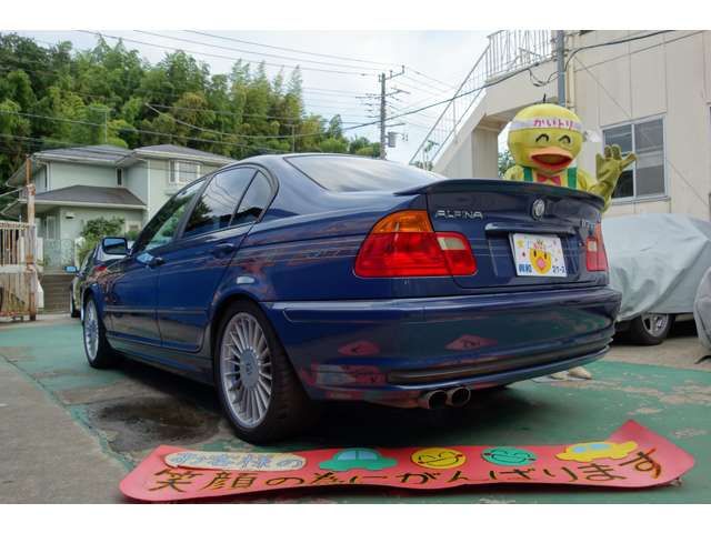 ALPINA B3 limousine