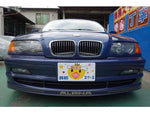 ALPINA B3 limousine