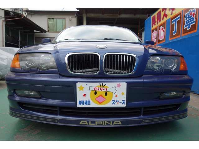 ALPINA B3 limousine