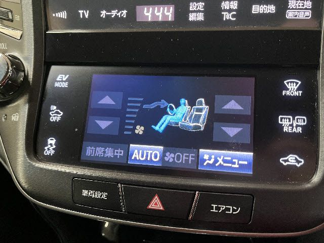 CROWN sedan hybrid