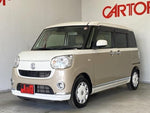 MOVE canbus