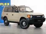LANDCRUISER PRADO