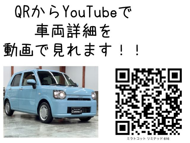 MIRA TOCOT 4WD