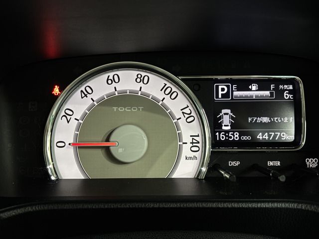 MIRA TOCOT 4WD