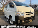 HIACE van 4WD