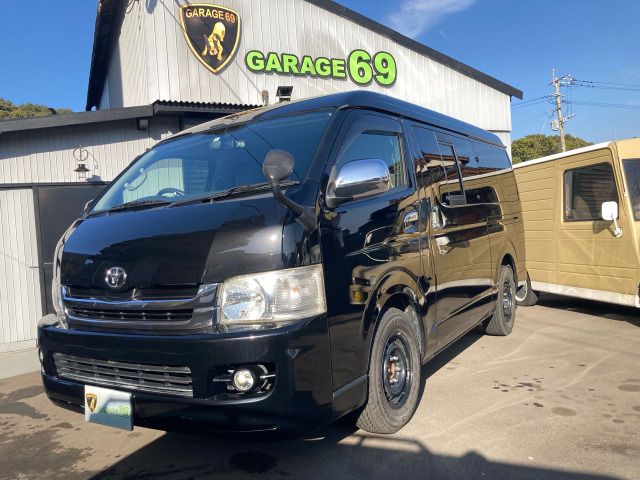 HIACE wagon