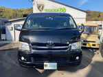 HIACE wagon