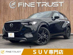 CX-60