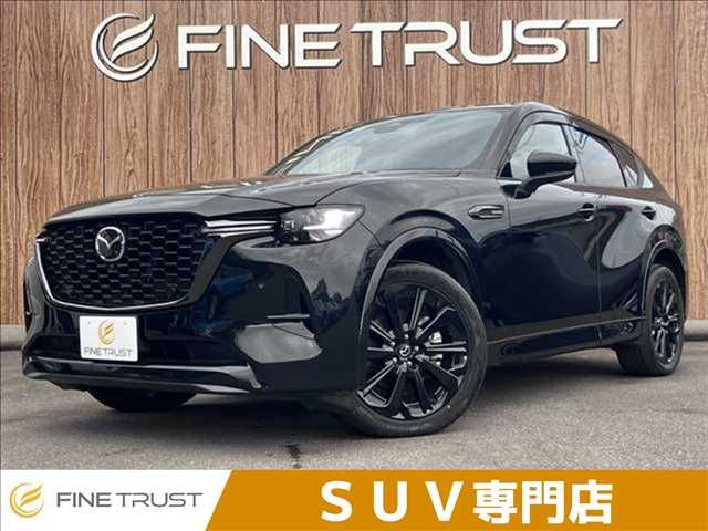 CX-60