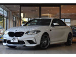 BMW M2 coupe