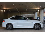BMW M2 coupe