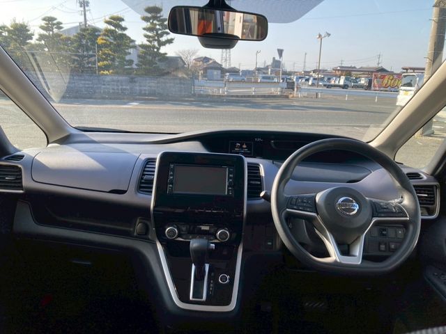SERENA S-HYBRID
