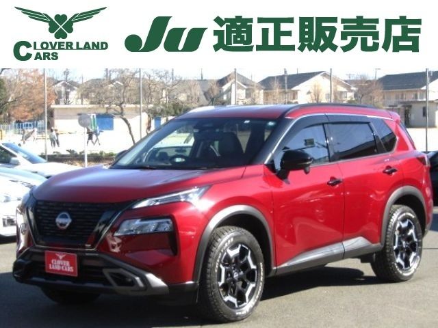 X-TRAIL 4WD